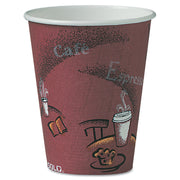 8 fl oz - Maroon - Poly Paper - Hot Drink, Coffee, Tea, Cocoa - 25/Pack - 20 / Carton