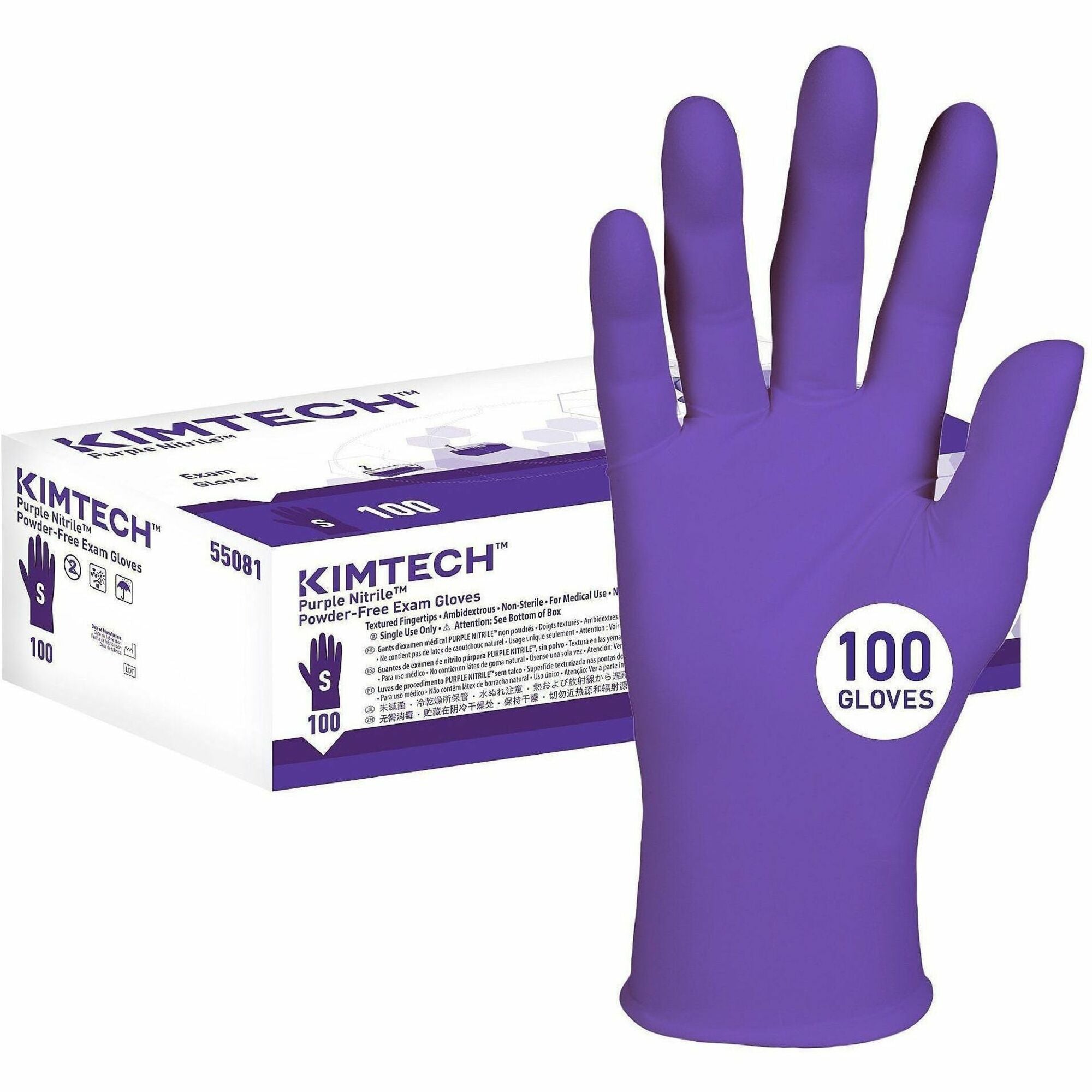 Kimtech Purple Nitrile Exam Gloves, Small, 5.9 mil, 9.5" Length, Textured Fingertip, Non-sterile, Latex-free, Powder-free, Durable, Recyclable, Ambidextrous, 100/Box