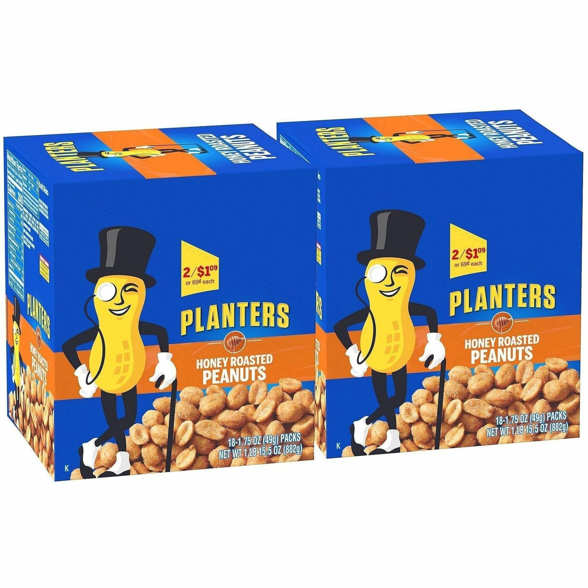 Green Rabbit Snack Box - Cholesterol-free - Honey Roast Peanut - 1.75 oz - 18/Box - 36 / Carton