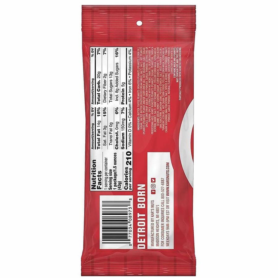 Sweet and Spicy, Mango Pineapple, Yogurt Apple - 24 / Carton
