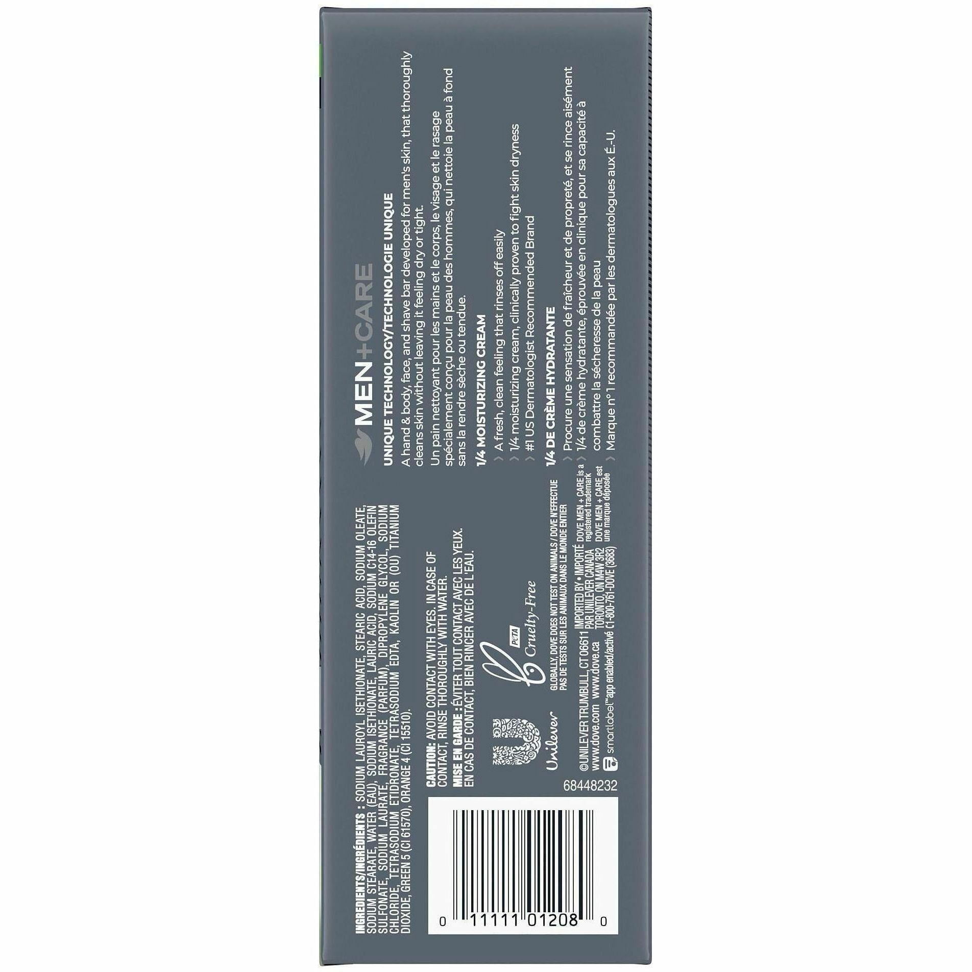 3.75 oz - Bacteria Remover - Body, Face, Skin - Moisturizing - Antibacterial - Green - 6 / Pack