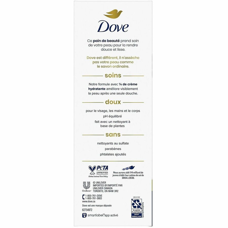 For Dry Skin - 4 oz - Body, Skin - Moisturizing - White - 6 / Pack