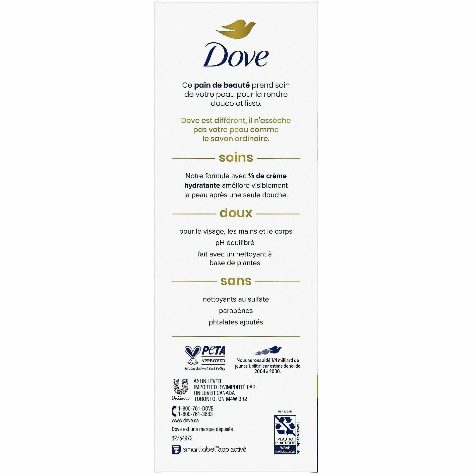 For Dry Skin - 4 oz - Body, Skin - Moisturizing - White - 6 / Pack