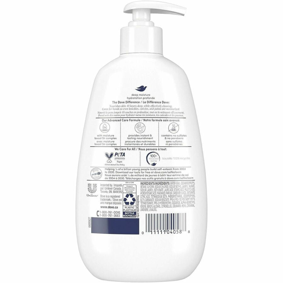 Dove Advanced Care Deep Moisture Hand Wash - Kill Germs, Bacteria Remover, Dirt Remover - Hand - Moisturizing - Antibacterial - White - 1 Each