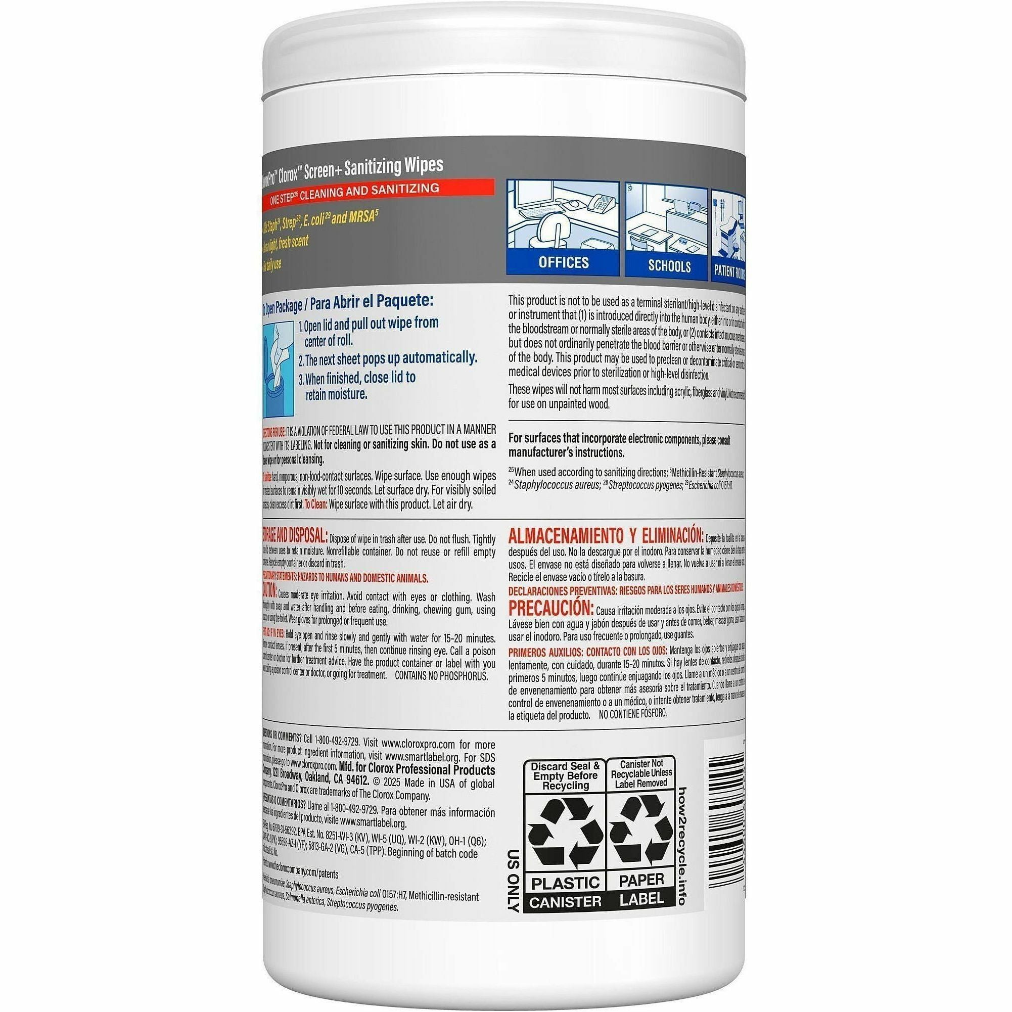 Clorox Screen + Sanitizing Wipes, Non-abrasive, Bleach-free, Anti-bacterial, Quick Drying, Smudge Resistant, White, 1 Each