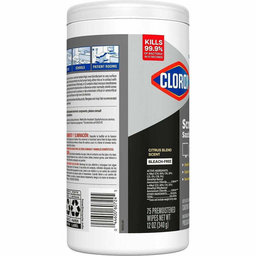 Clorox Screen + Sanitizing Wipes, Non-abrasive, Bleach-free, Anti-bacterial, Quick Drying, Smudge Resistant, White, 1 Each