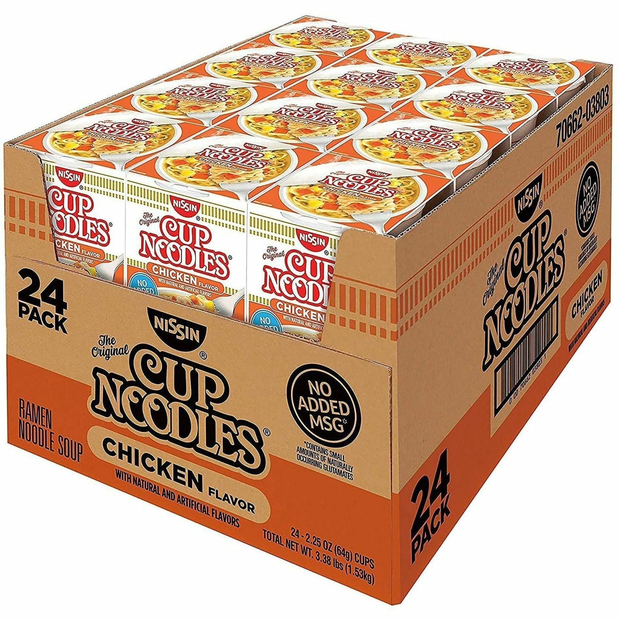 2.25 oz - Chicken - 1 Carton