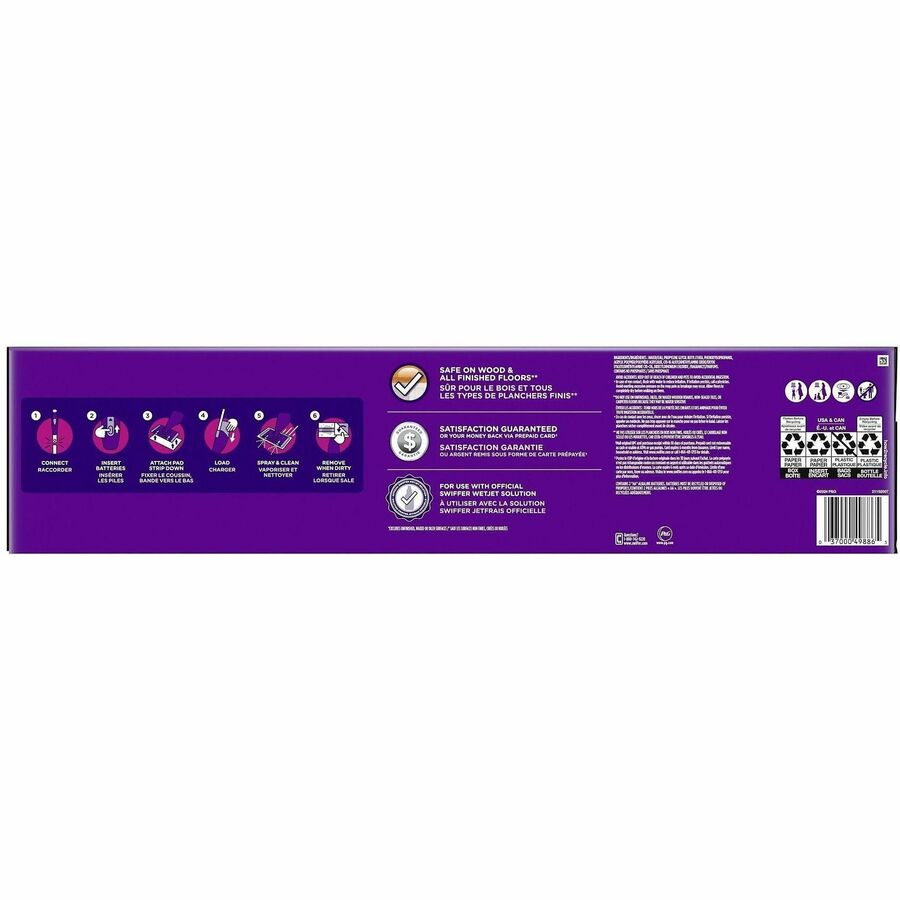 Absorbent - Purple - 1 Carton