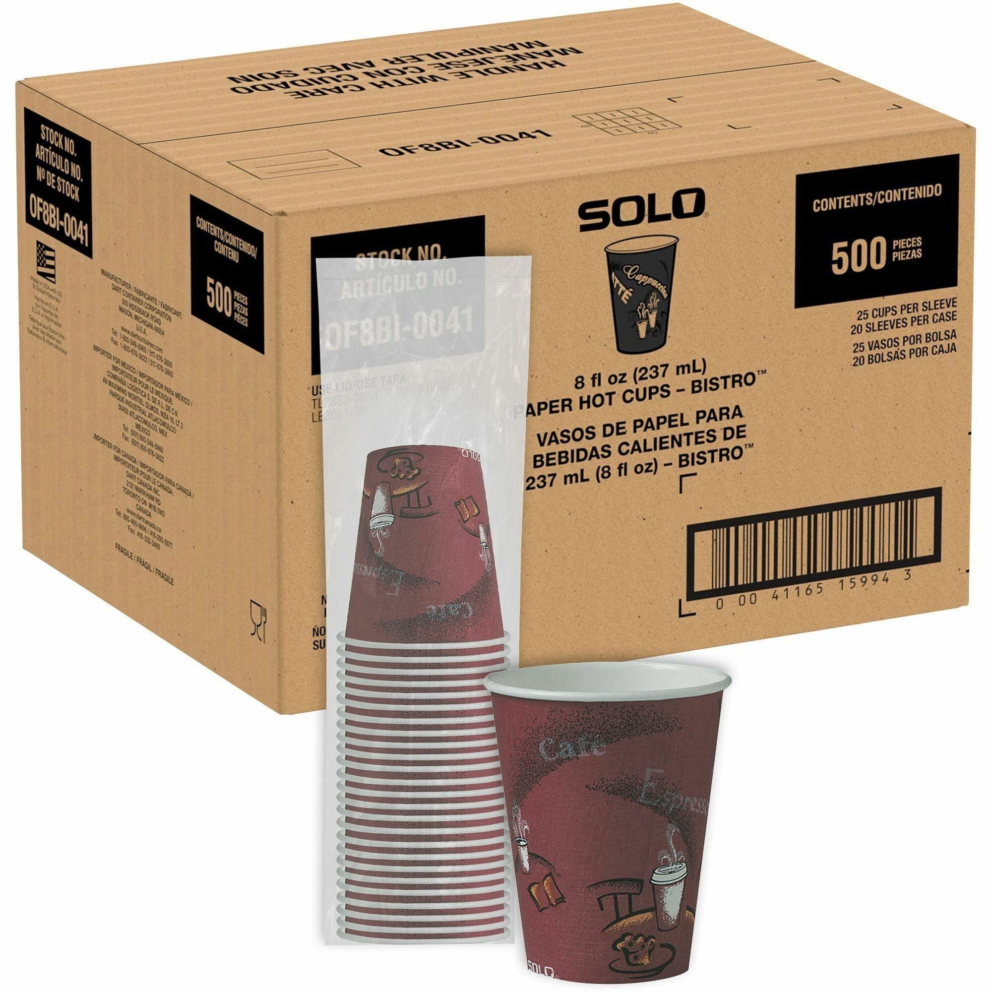 8 fl oz - Maroon - Poly Paper - Hot Drink, Coffee, Tea, Cocoa - 25/Pack - 20 / Carton