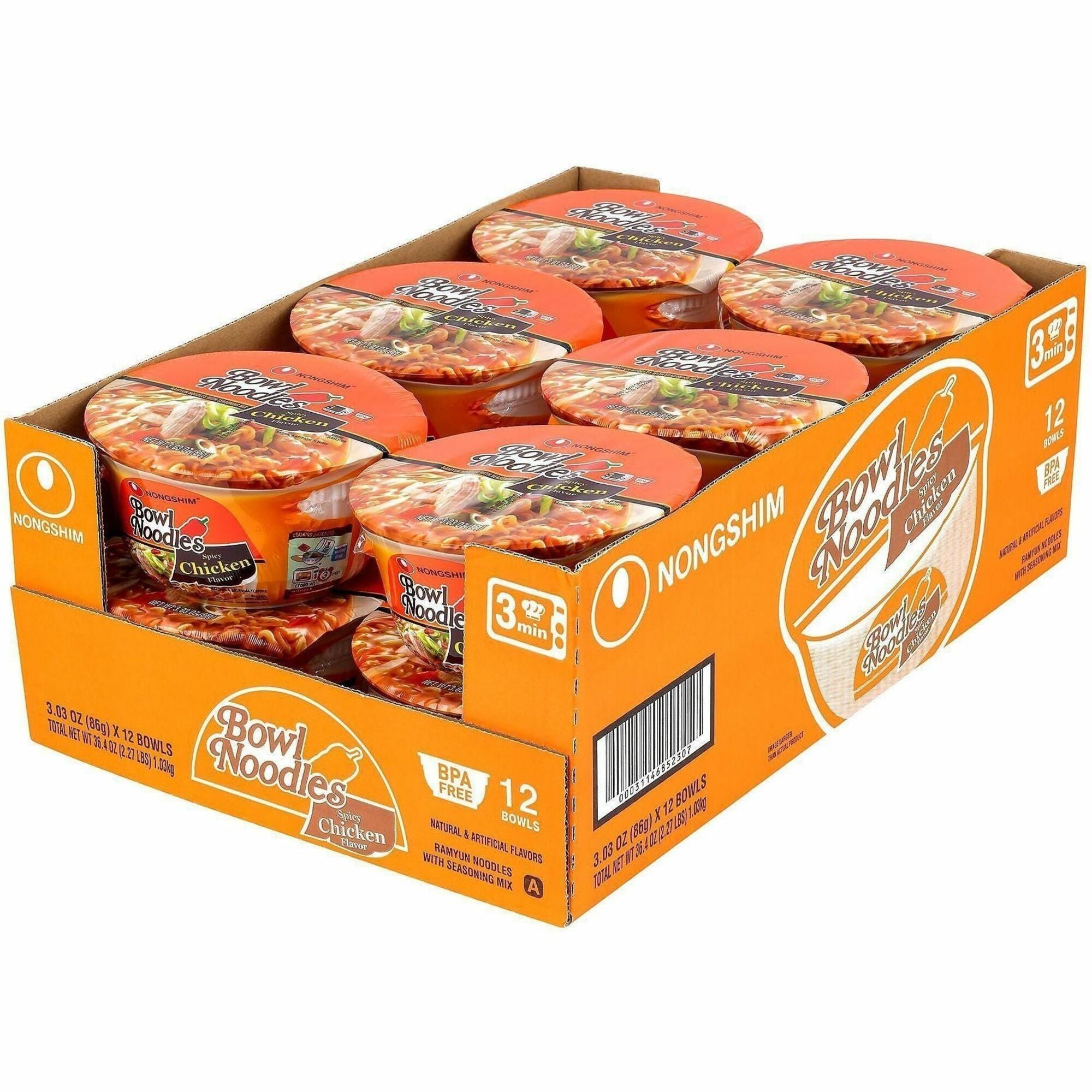 Spicy Chicken - 0.03 oz - 1 / Carton