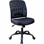 Fabric Seat Material - Mesh Back Material - Metal Frame Material - Black - 1 Each