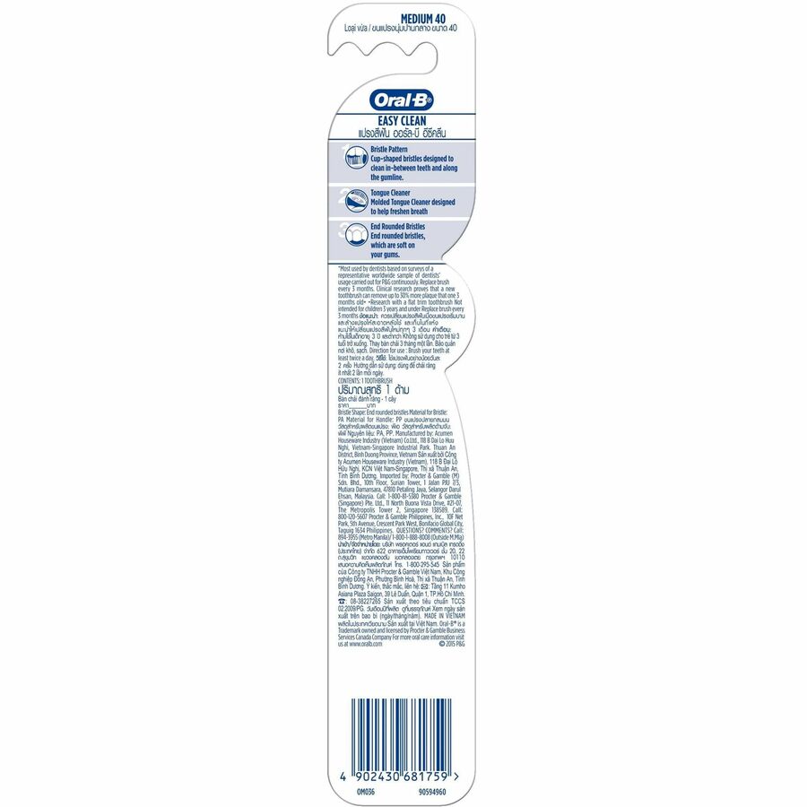 Oral-B EasyClean Manual Toothbrush