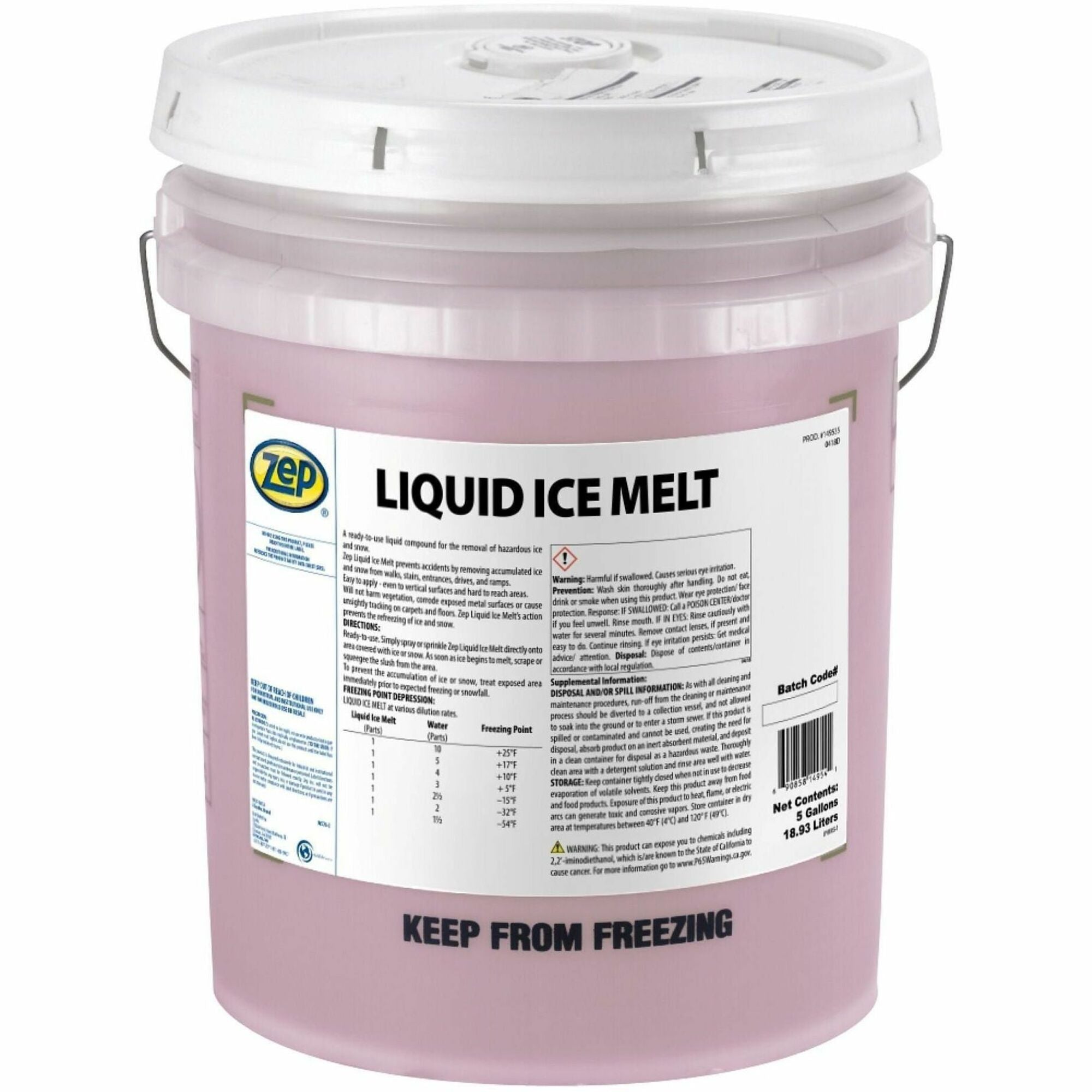 Fluid - 5 gal