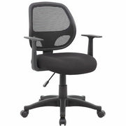 High Density Foam (HDF) Seat Material - Mesh Back Material - 5-star Base - Black - Mesh, Fabric - Armrest - 1 Each