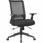 Plush, Foam Seat Material - Mesh Back Material - 5-star Base - Black - Mesh - Armrest - 1 Each