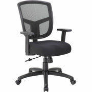 Boss Mesh Task Chair, High Density Foam Seat, Mesh Back, Adjustable Arms, 5-Star Black Nylon Base, Swivel, Tilt Mechanism, Ergonomic, 1 Each
