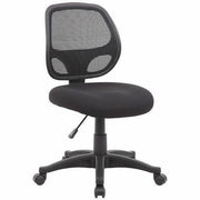 High Density Foam (HDF) Seat Material - Mesh Back Material - 5-star Base - Black - Mesh, Fabric - 1 Each