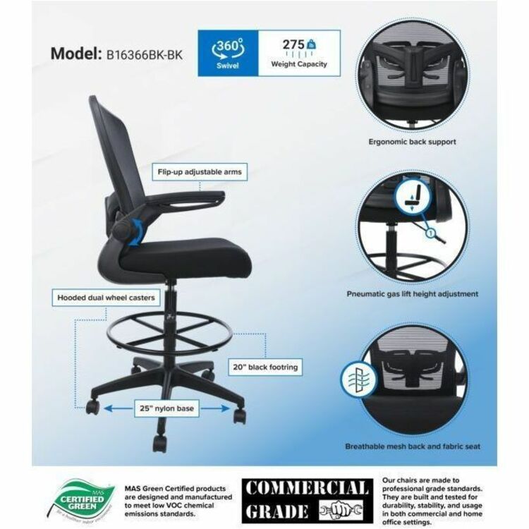 Boss Mesh Flip-Arm Stool, Black, Mesh Back, Fabric Foam Seat, Flip-Up Arms, 5-Star Base, Adjustable Height, Swivel, Casters, Foot Ring, 1 Each