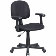 NuSparc Multi-Task Chair - Fabric Seat Material - Fabric Back Material - 5-star Base - Black - Armrest - 1 Each