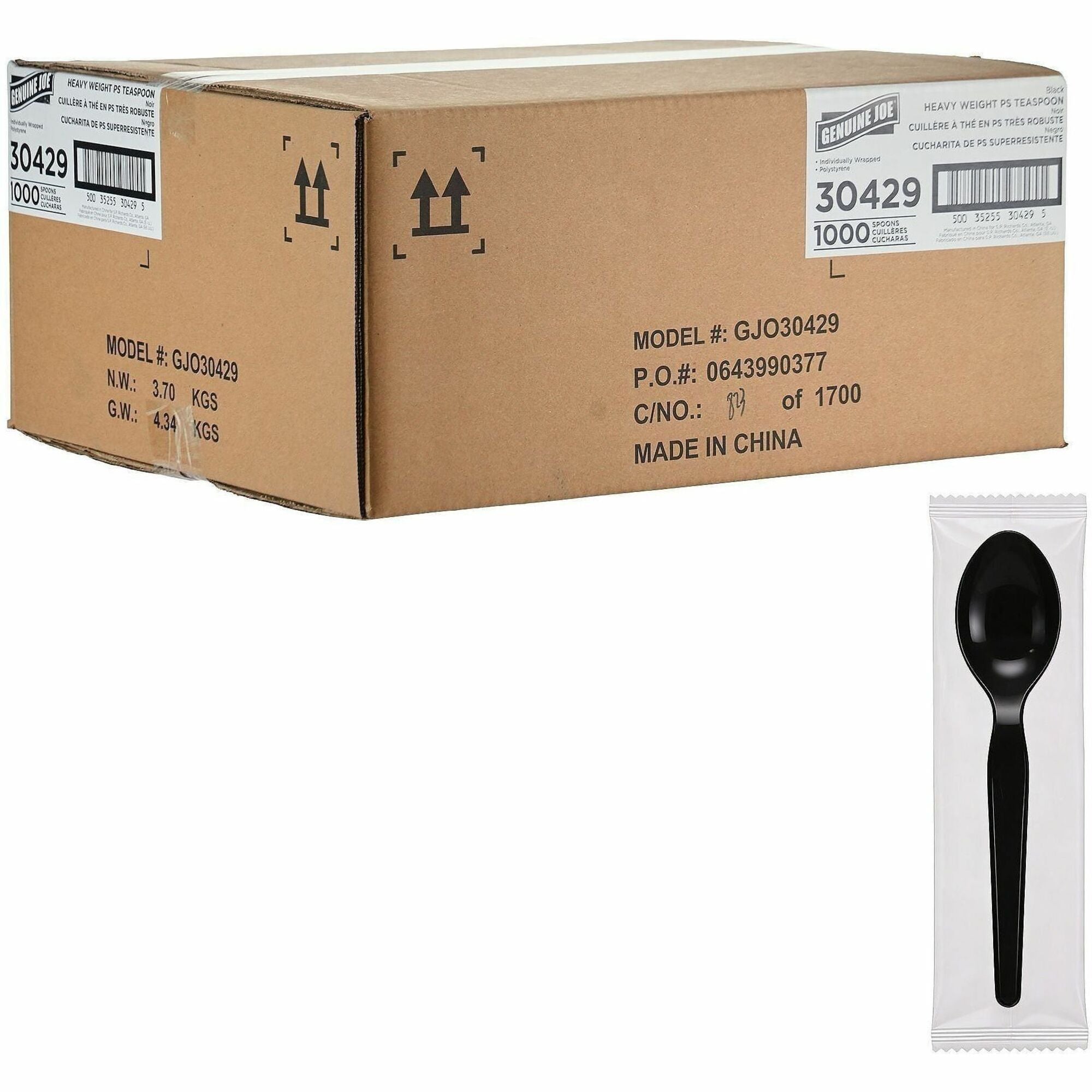 Spoon;Hw;Ps;Bk;Iw