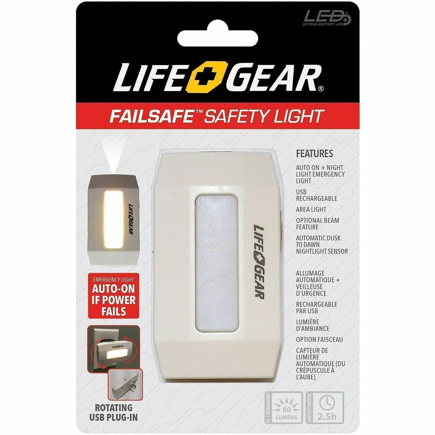 Life+Gear FailSafe Safety Light
