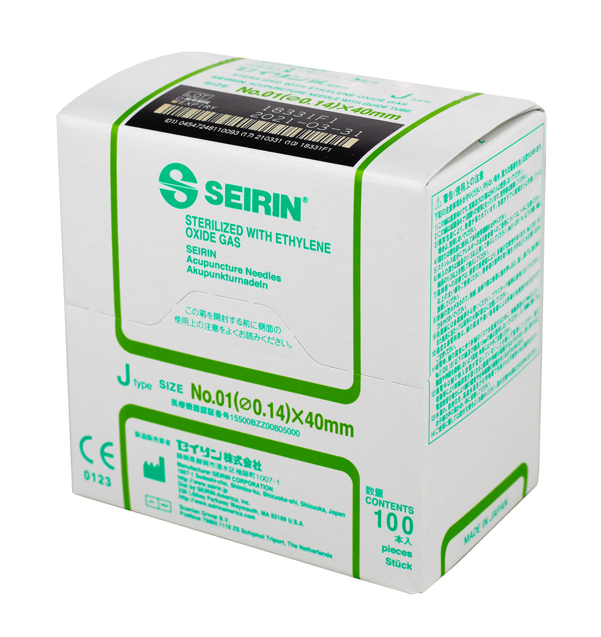 SEIRIN J-Type Acupuncture Needles, Size 0/01 (0.14mm) x 40mm, Box of 100 Needles