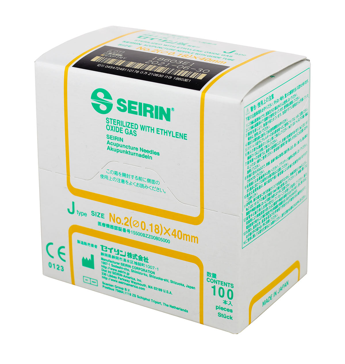 SEIRIN J-Type Acupuncture Needles, Size 2 (0.18mm) x 40mm, Box of 100 Needles