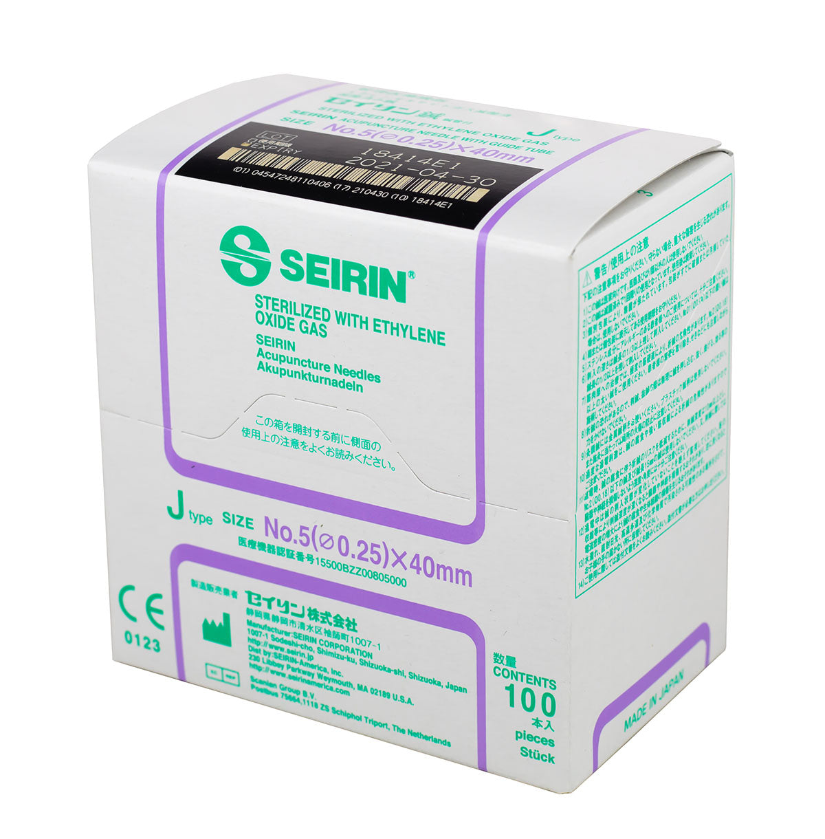 SEIRIN J-Type Acupuncture Needles, Size 5 (0.25mm) x 40mm, Box of 100 Needles