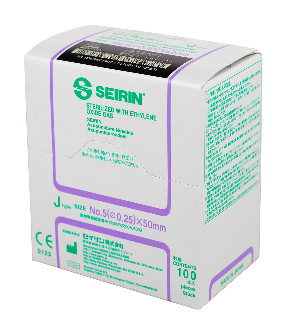 SEIRIN J-Type Acupuncture Needles, Size 5 (0.25mm) x 50mm, Box of 100 Needles