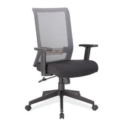 OfficeSource Interchangeable Mesh High Back Task Chair with Black Base - Gray Mesh Back with Black Fabric Seat