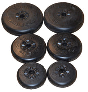 Aerobic Weight Set (2 x 10 LB, 5 LB, 2.5 LB) and, Pair Quick Collars (Bar not included)