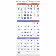Large - Monthly - 14 Month - December 2025 to January 2027 - 3 Month Single Page Layout - 12" x 27" Sheet Size - White Sheet - Wire Bound - White - Paper, Chipboard - Sturdy Back - 1 Each