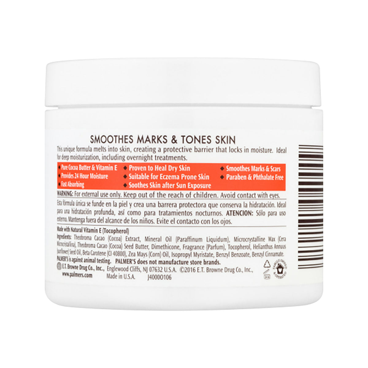 Palmer's Cocoa Butter, Original Solid Jar, 3.5 oz.