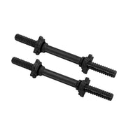 CAP Pair of 14" Regular Threaded Dumbbell Handles; Black
