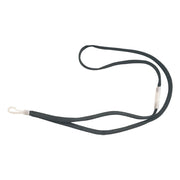 Break-Away Lanyard