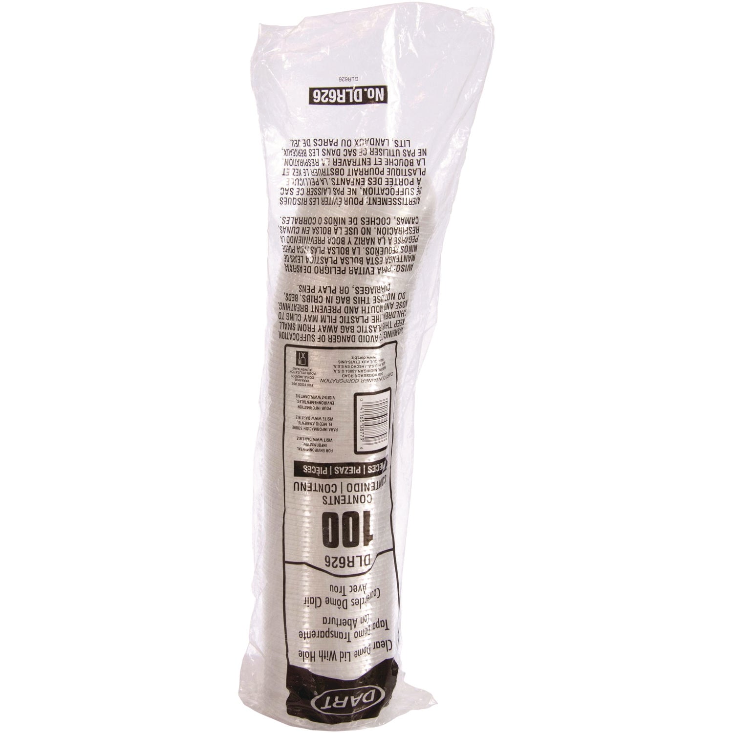 Ultra Clear Dome Cold Cup Lids, Fits 16 oz to 24 oz Cold Cups, Plastic, Clear, 1,000/Carton