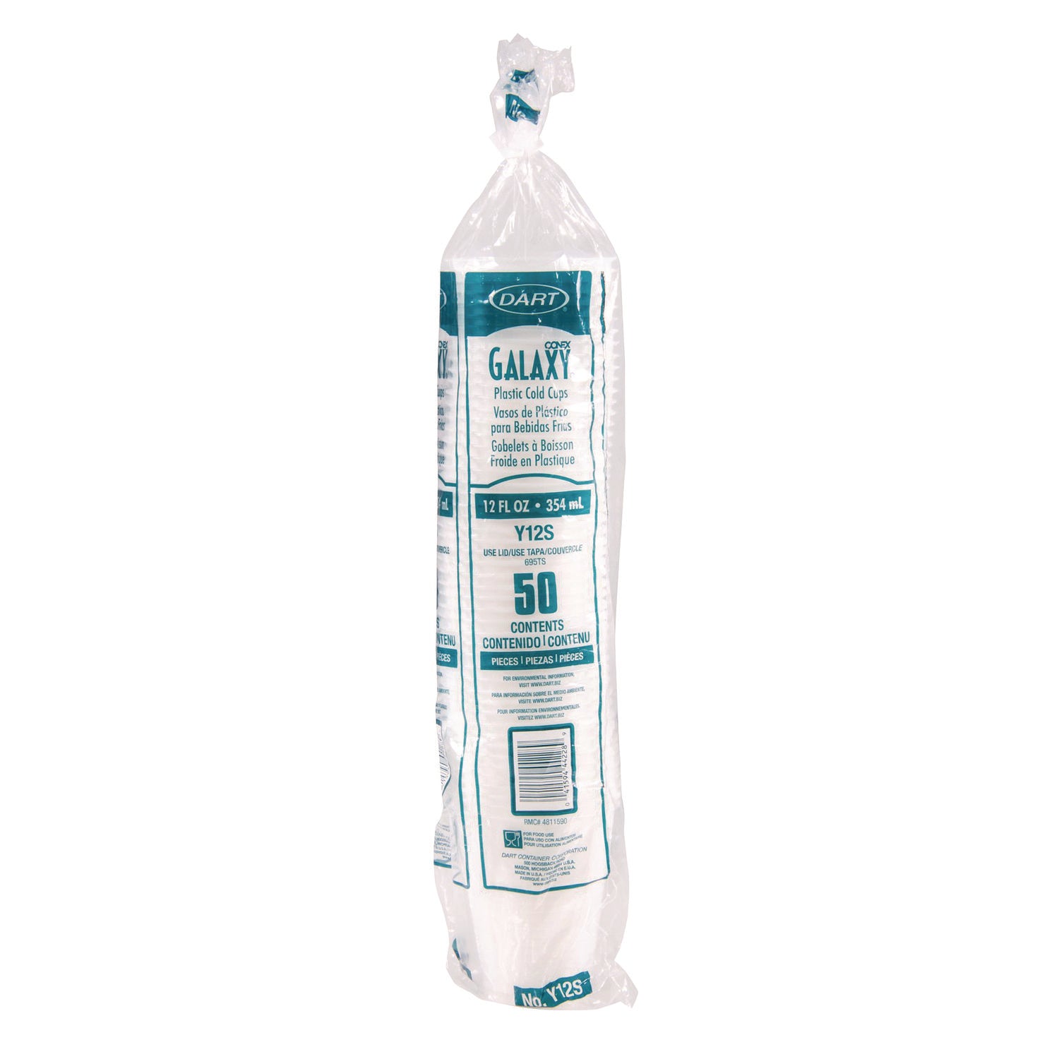 High-Impact Polystyrene Squat Cold Cups, 12 oz, Plastic, Translucent, 50/Pack