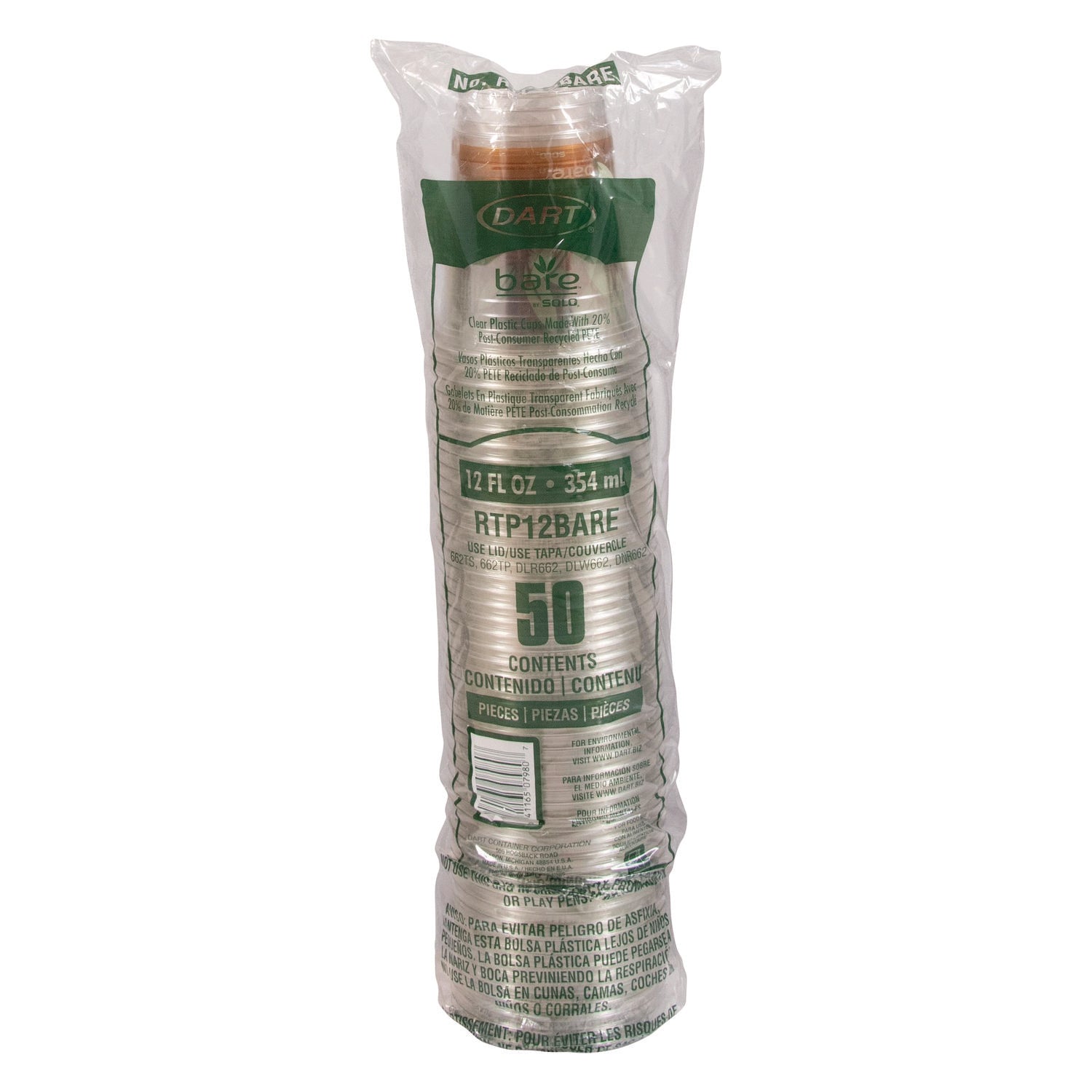Bare Eco-Forward RPET Cold Cups, Squat, 12 oz to 14 oz, Plastic, Leaf Design, 50/Pack