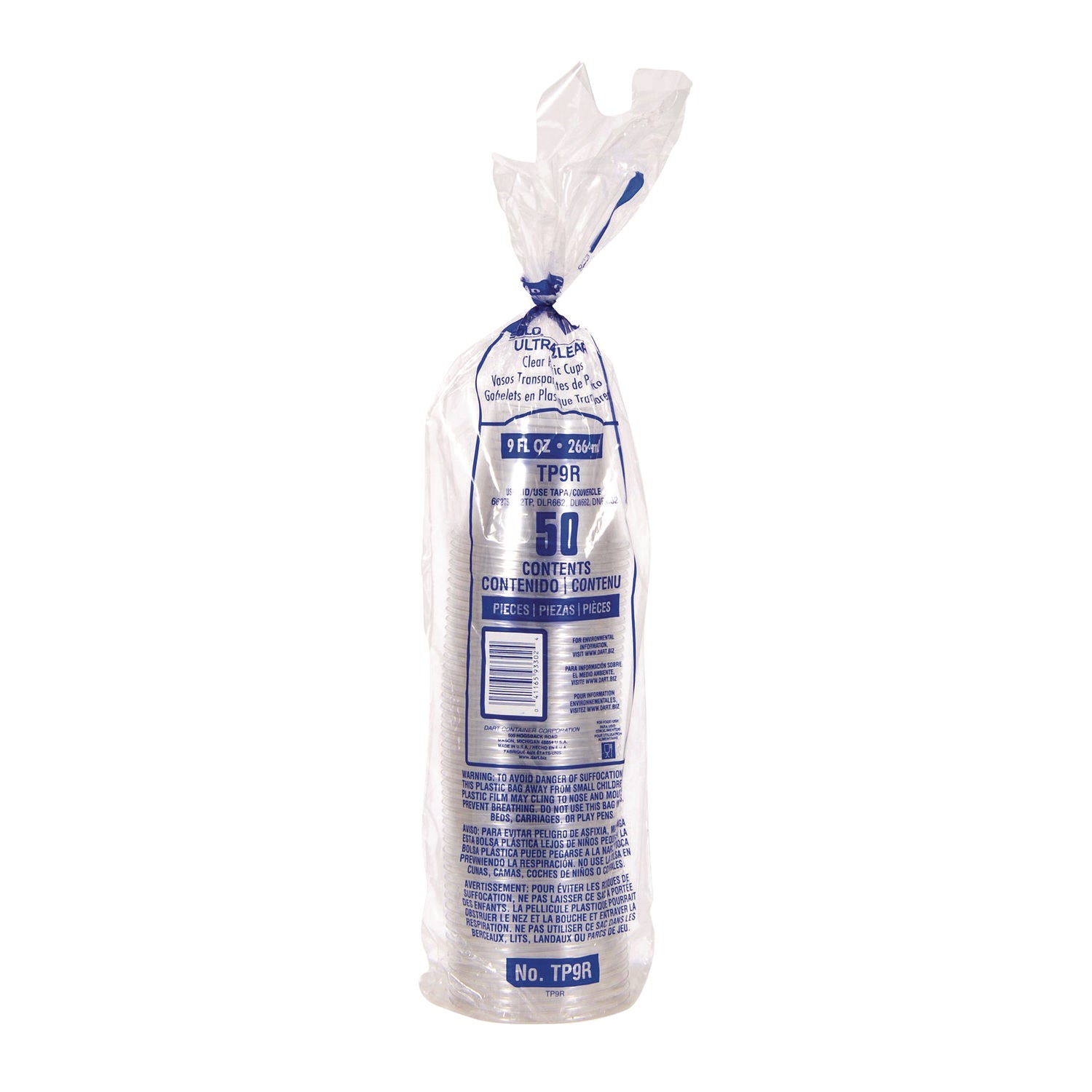 Ultra Clear PET Cups, Squat, 9 oz, Plastic, 50/Bag, 20 Bags/Carton