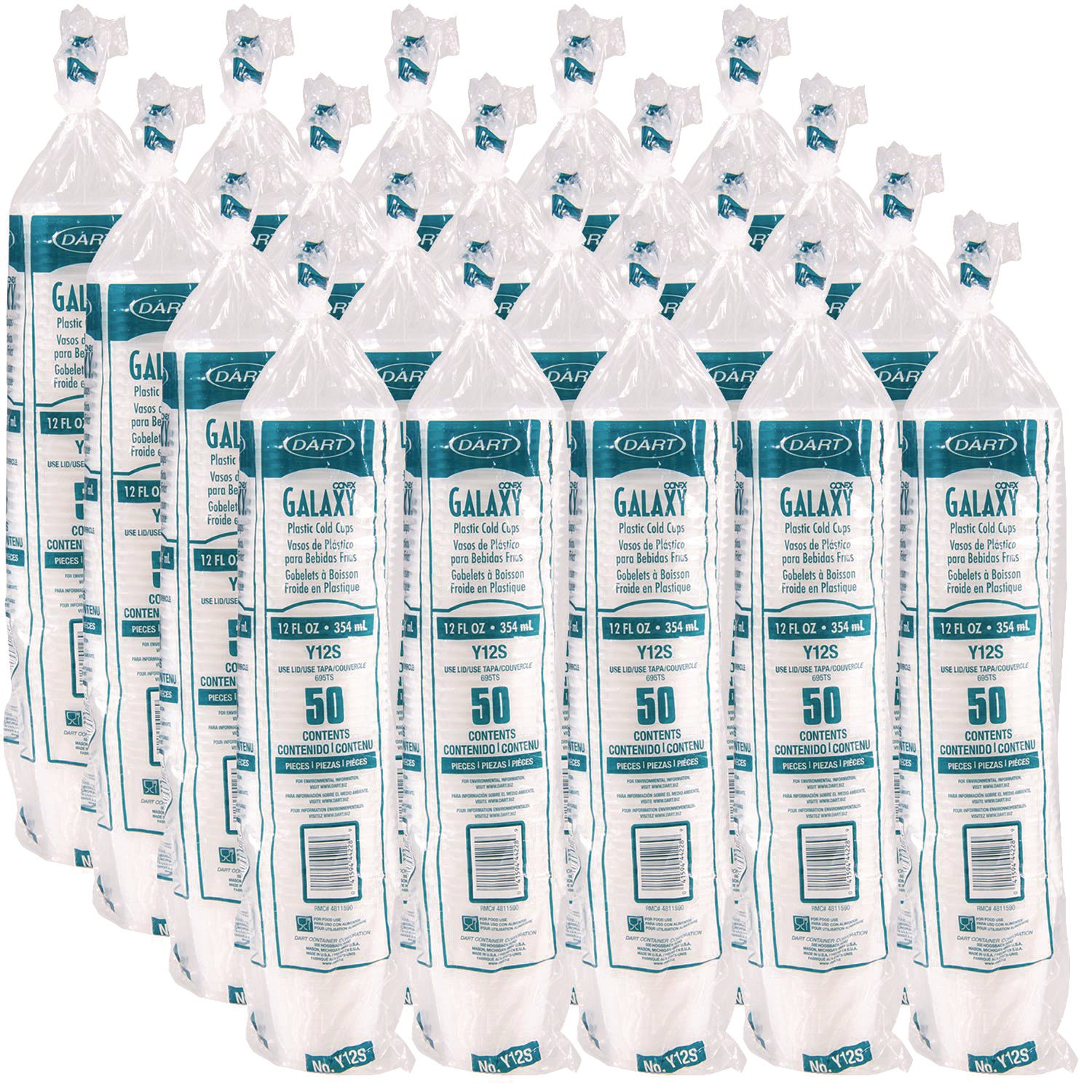 High-Impact Polystyrene Squat Cold Cups, 12 oz, Plastic, Translucent, 50/Pack