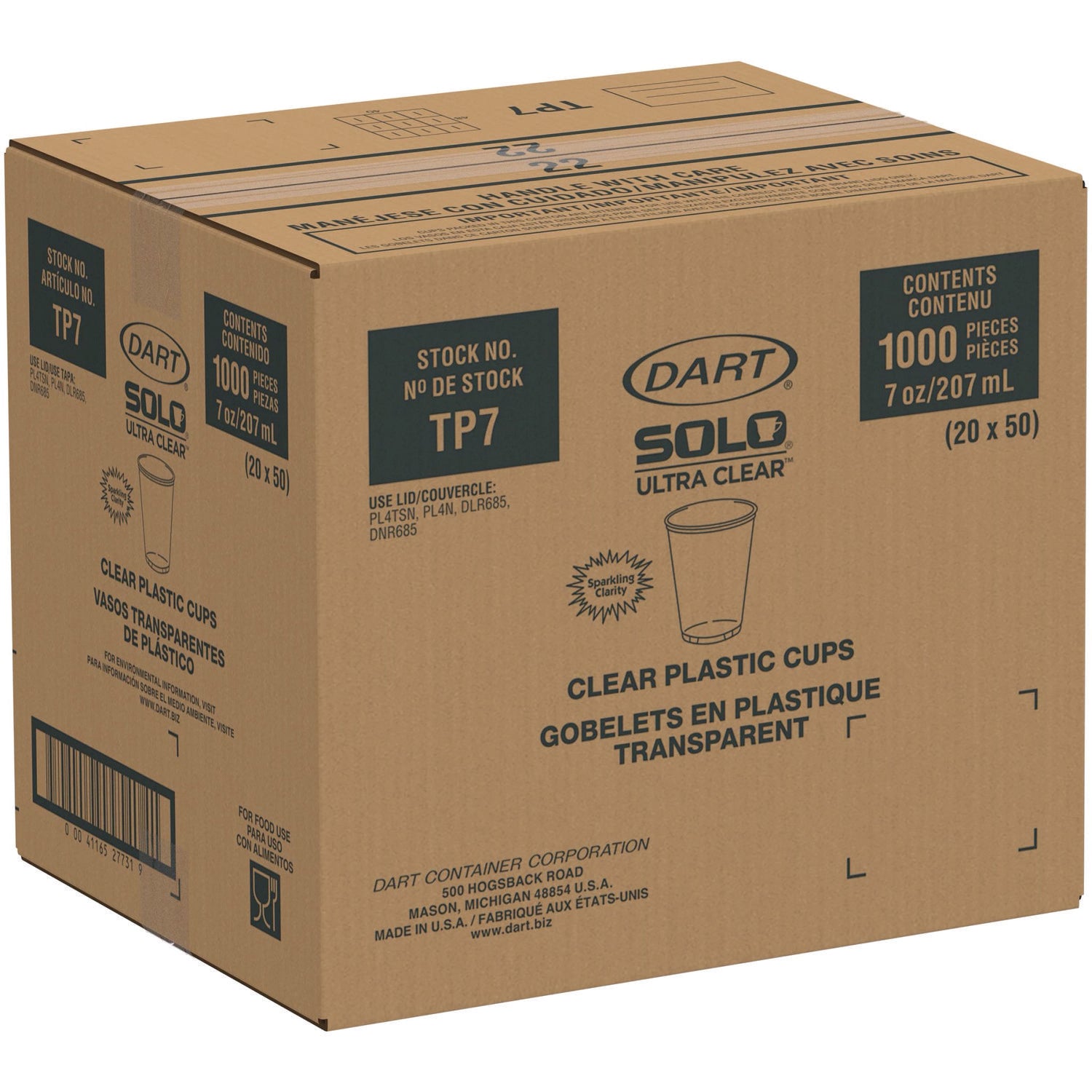 Ultra Clear PETE Cold Cups, 7 oz, Plastic, Clear, 50/Pack