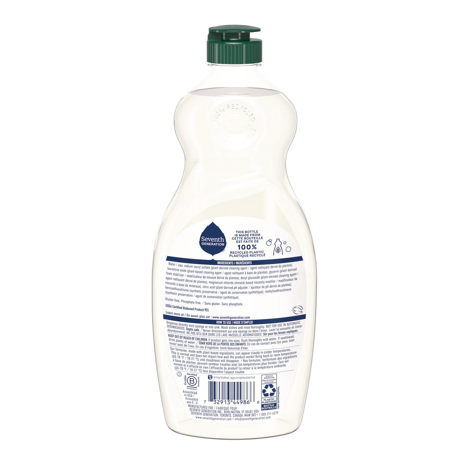 Natural Dishwashing Liquid, Free and Clear, 19 oz Bottle