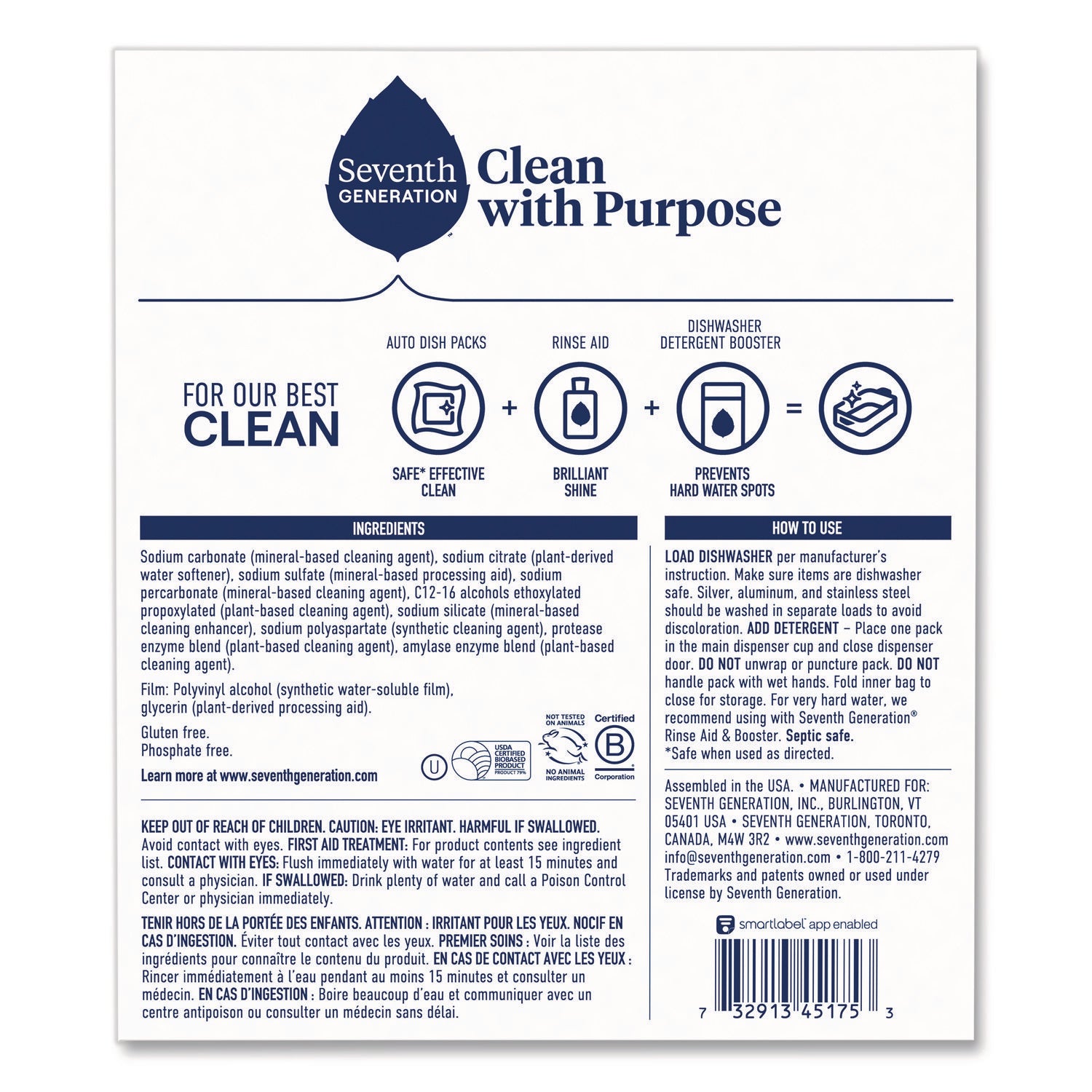 Natural Automatic Dishwasher Detergent Packs, Free and Clear, 45 Powder Packets/Box, 5 Boxes/Carton