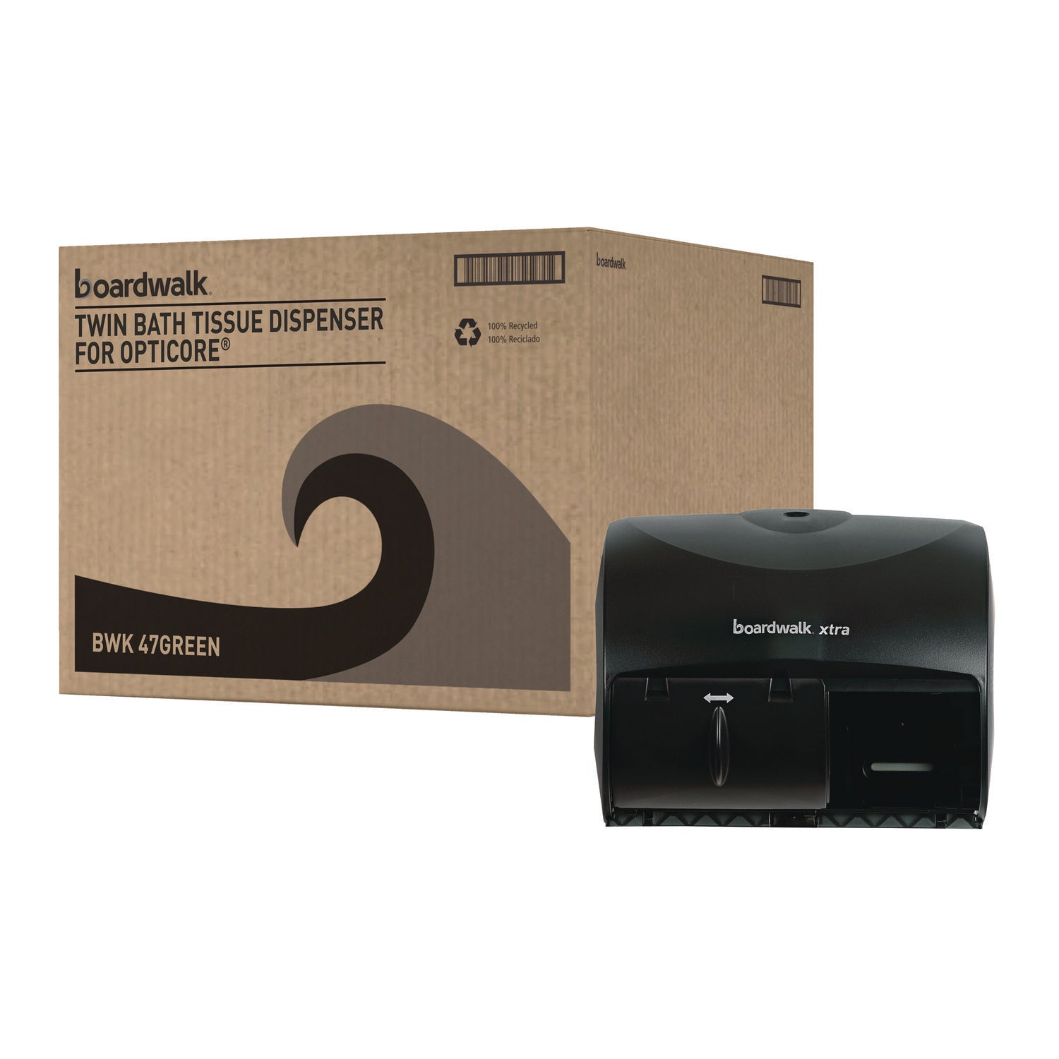 Boardwalk Xtra 2-Roll Controlled Bath Tissue Dispenser, 11.13 x 7.38 x 8.88, Translucent Black