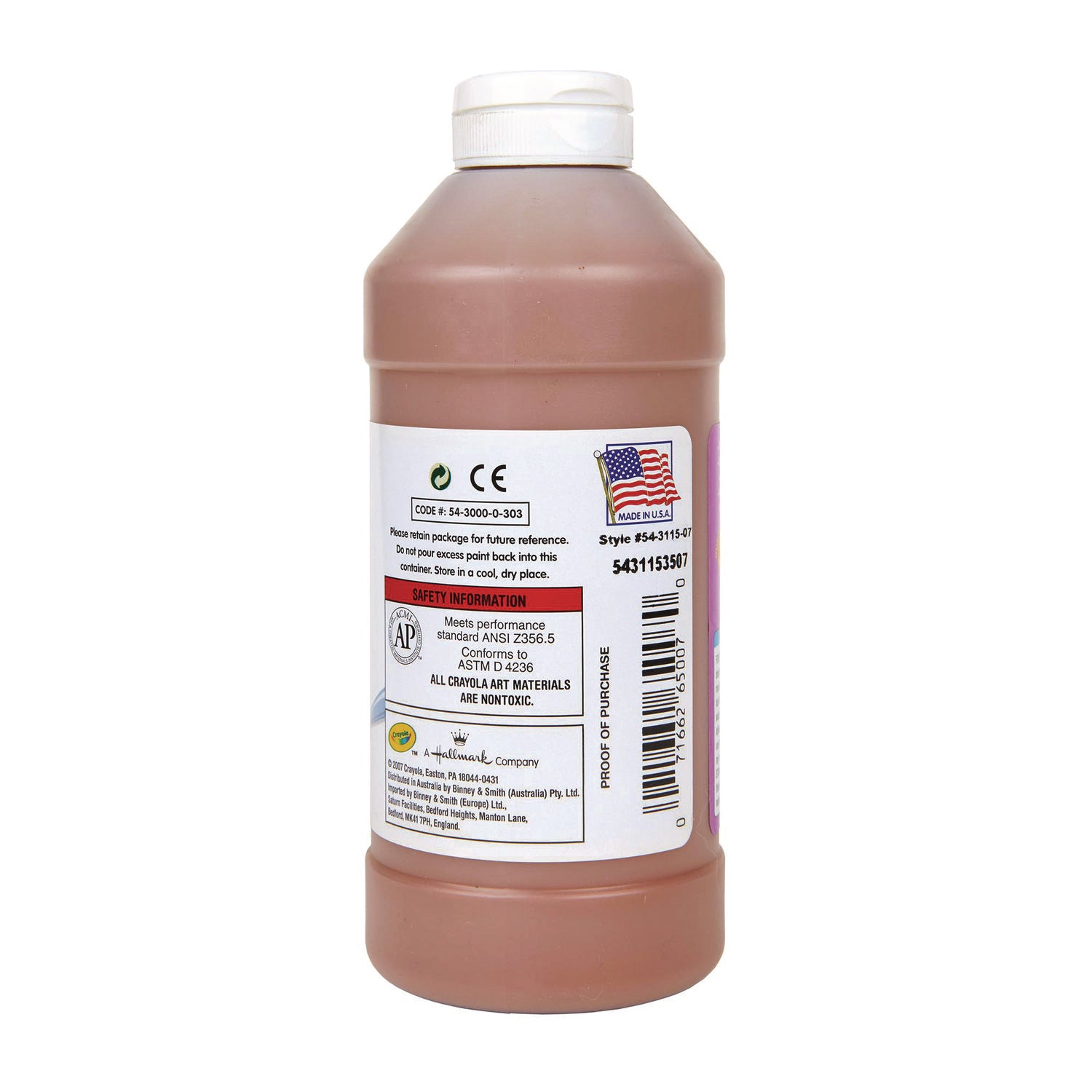 Crayola Artista II Washable Tempera Paints - 1 Color(s) - Brown - 16 oz - Washable - 1 Each