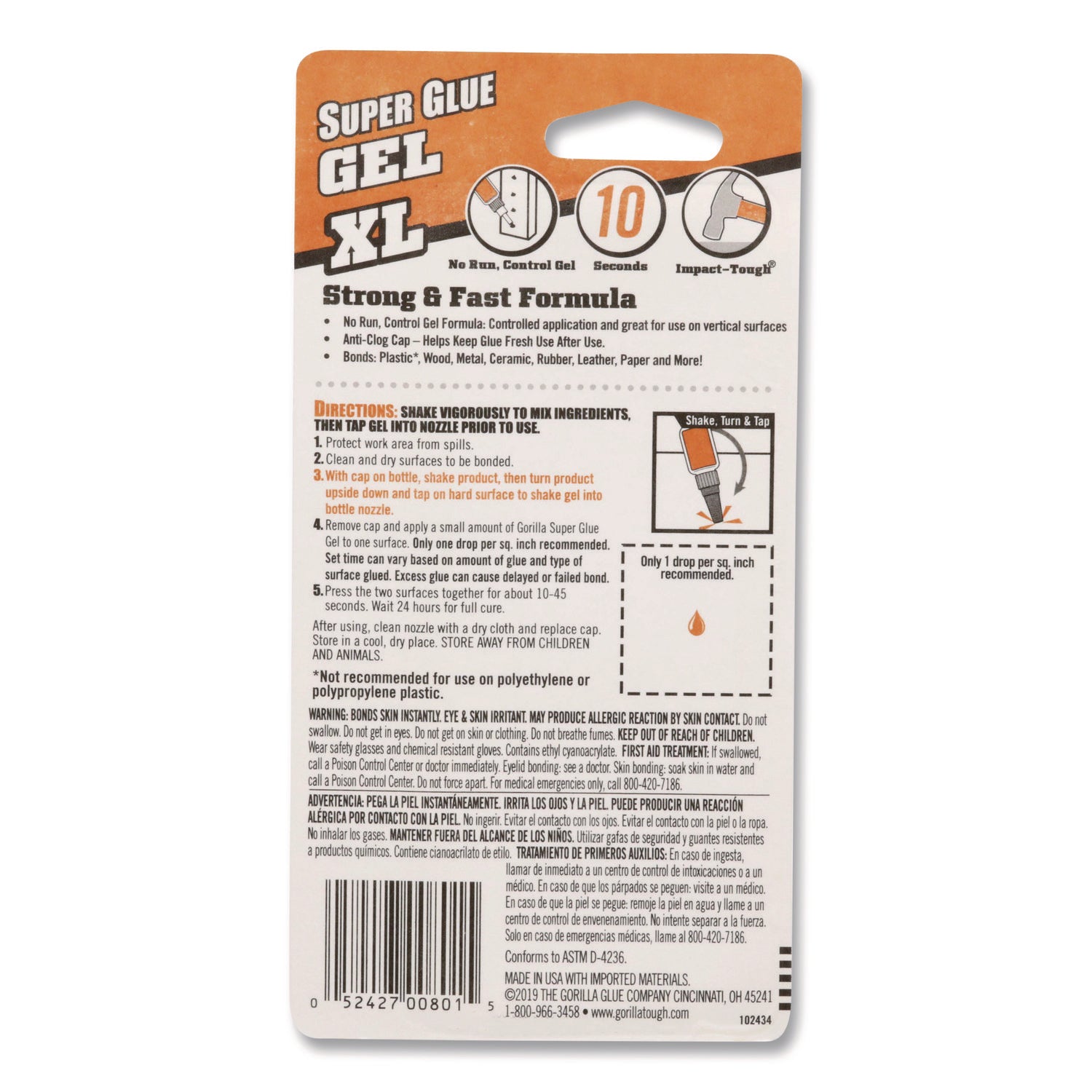 Super Glue Gel, 0.88 oz, Dries Clear