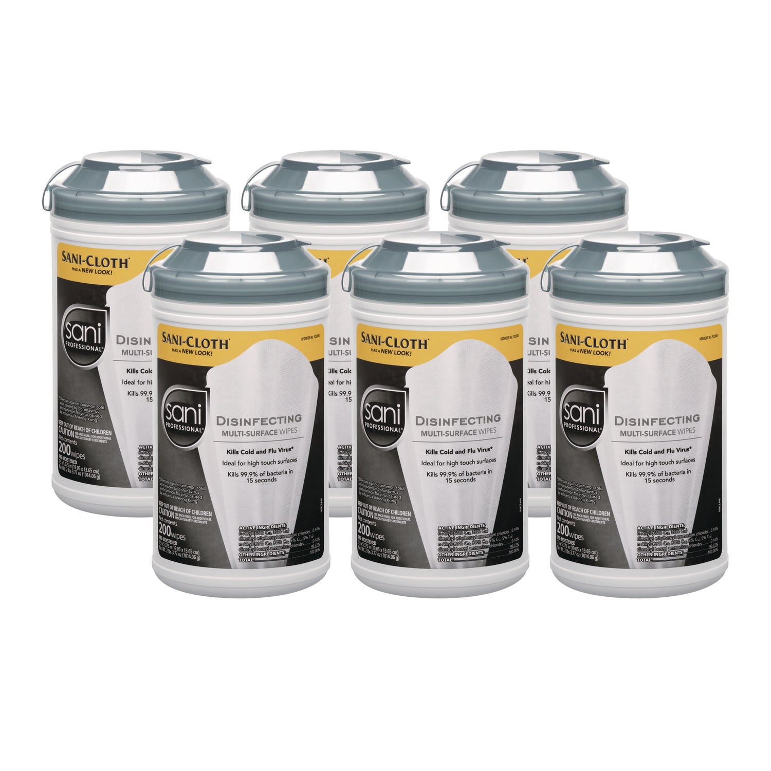 Disinfecting Multi-Surface Wipes, 7.5 x 5.38, White, 200/Canister, 6 Canisters/Carton