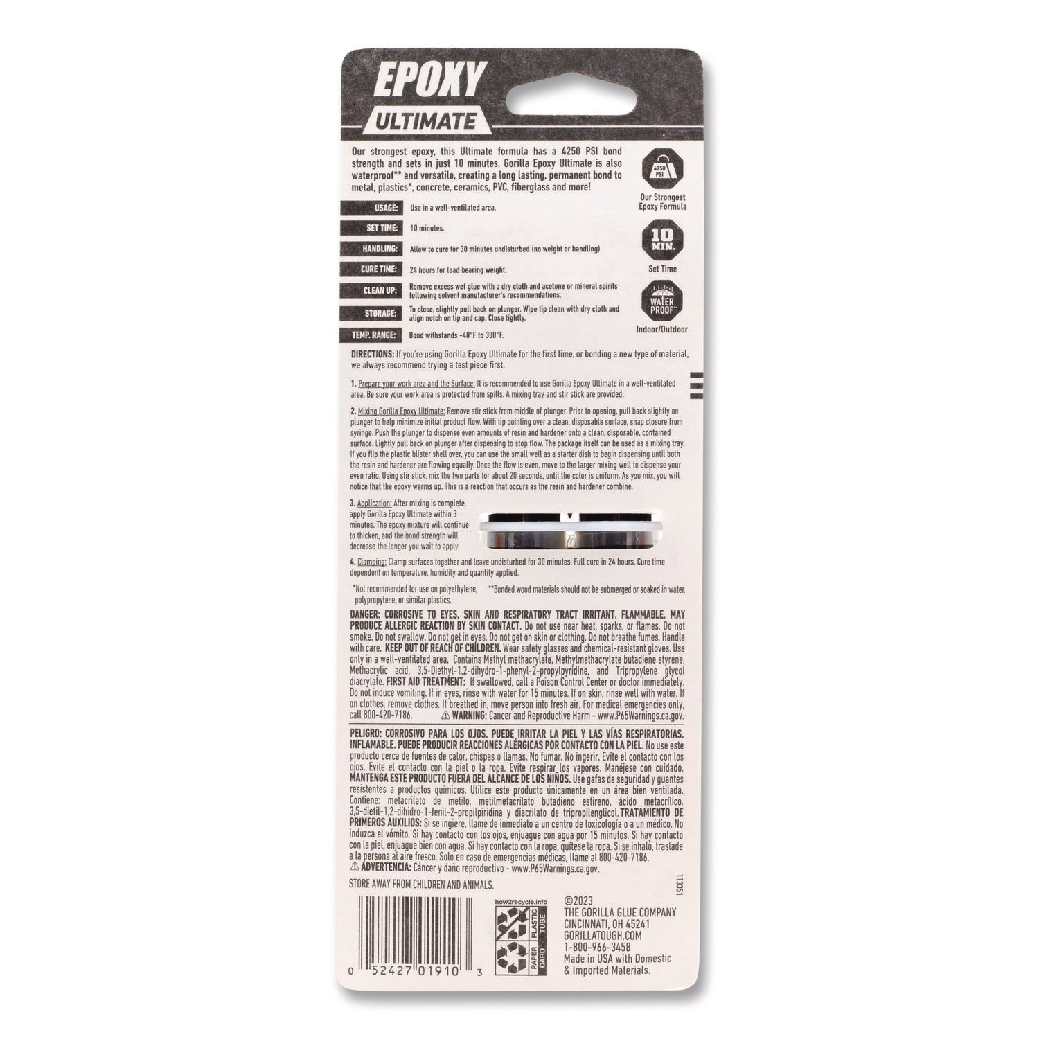 Epoxy Ultimate, 0.85 oz Syringe, Dries Black