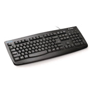 Cable Connectivity - USB Interface - Black