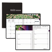 Julian Dates - Weekly, Monthly - 1 Year - January 2026 to December 2026 - 8:00 AM to 5:00 PM - Hourly - 7" x 10" Sheet Size - Wire Bound - Paper - Black Cover - 1 Each